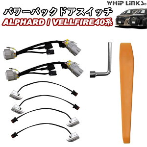 V^At@[h At@[h40n V^Ft@CA Ft@CA40n LEDڃp[obNhAXCb` AhAXCb` LEDC~l[V ANZT[ JX^ p[c O whip