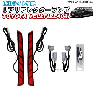 V^Ft@CA Ft@CA40n LEDCgڃAtN^[v tN^[K[jbV LEDC~l[V ANZT[ JX^ p[c O whiplinks