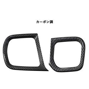 N-BOX JF5 JF6 HONDA NBOX N-BOXJX^ z_ tgJbvz_[pl Jbvz_[K[jbV Jbvz_[Jo[ whiplinks EBbvNX