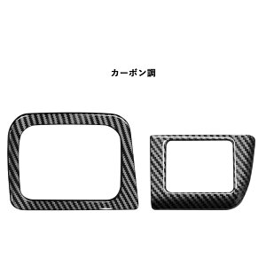 N-BOX JF5 JF6 HONDA NBOX N-BOXJX^ z_ wbhCgXCb`pl ETCpl ETCJo[ wbhCgXCb`K[jbV whiplinks EBbvNX