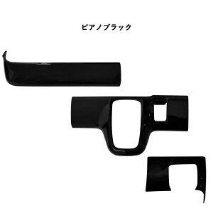 N-BOX JF5 JF6 HONDA NBOX N-BOXJX^ z_ CplJo[ Cplpl Z^[R\[K[jbV whiplinks EBbvNX