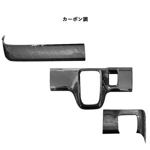 N-BOX JF5 JF6 HONDA NBOX N-BOXJX^ z_ CplJo[ Cplpl Z^[R\[K[jbV whiplinks EBbvNX