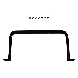 N-BOX JF5 JF6 HONDA NBOX N-BOXJX^ z_ [^[pl [^[K[jbV [^[g Z^[R\[pl whiplinks EBbvNX