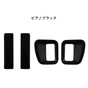 N-BOX N-BOXJX^ CUSTOM AhApl XChhAveN^[ XChhAJo[ 2ڃhAnhK[jbV Whiplinks EBbvNX