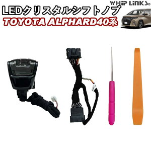 V^At@[hZO[h At@[h40n LEDNX^Vtgmu NX^Vtgmu Vtgo[ VtgmuJo[ LEDC~l[V [dsv^Cv whiplinks