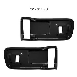 N-BOX JF5 JF6 NBOX N-BOXカスタム N-BOXJOY nbox リアドアガーニッシュ リアドアパネル 後部座席ドア スライドドアパネル whiplinks ウィップリンクス