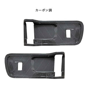 N-BOX JF5 JF6 NBOX N-BOXJX^ N-BOXJOY nbox AhAK[jbV AhApl 㕔ȃhA XChhApl whiplinks EBbvNX