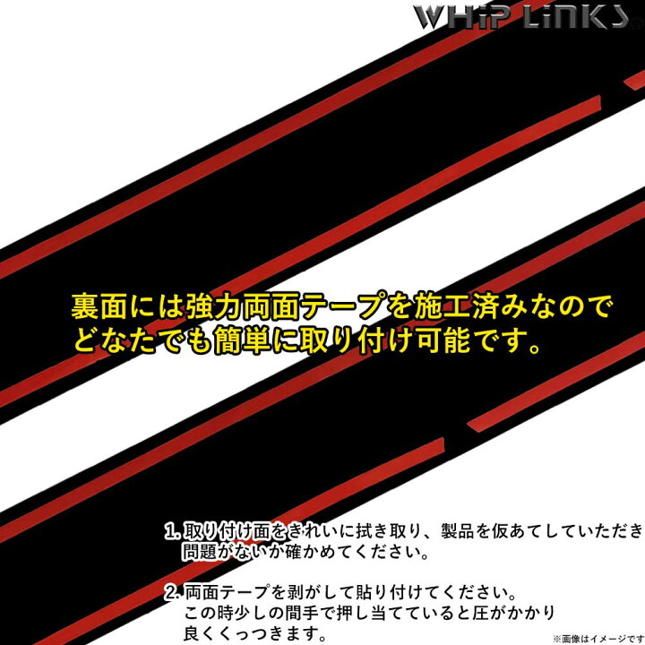 楽天市場】新型プリウス プリウス60系 ドアインナーパネル インナー 