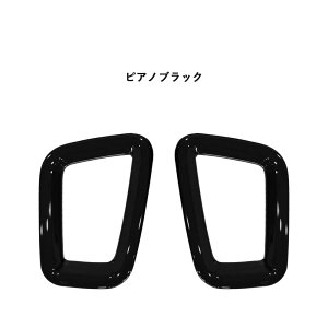 �V�^WR-V WR-V DG�n �z���_ HONDA �f�t���X�^�[�p�l�� �����o�����K�[�j�b�V�� �����o���� �T�C�h�_�N�g�K�[�j�b�V�� �C���e���A ���� WHIPLINKS �E�B�b�v�����N�X