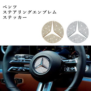 Benz xc ENX XeAOGuXebJ[ 1 LL  NX^Xg[ O[hAbv JX^}CY linksauto