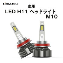 楽天市場】ステップワゴン RK（種類（カーライト電球）ハロゲン 