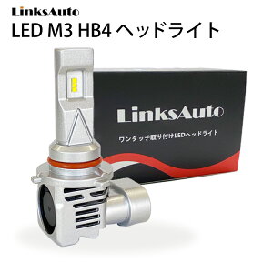 LED M3 HB4 LED�w�b�h���C�g �o���u �o�C�N�p ���[�r�[�� YAMAHA MT-01 RP121 2005�`2006 6500K 6000Lm 1�� �n���Q������LED�� Linksauto