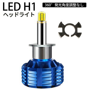 360xSʔ LED H1 wbhCg oCNp nCr[ YAMAHA }OU SG17J 2005-2007 8000LM 6500K 1 blue Linksauto