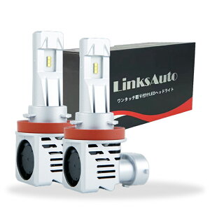LED H11 LEDwbhCg oCNp SUZUKI GSX1300R inuTj GX72A 2008- ou ԌΉ 6000lm 6500K pt@ Linksauto