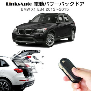 dp[obNhA Lbg BMW X1 E84 2012`2015 t p[Q[g _p[ gN J R I[g p[ p[AQ[g I[ge[Q[g tbgZT[ LinksAuto