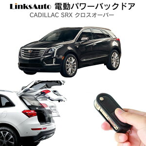 dp[obNhA Lbg CADILLAC LfbN SRX NXI[o[ ABA-T266C 2010`2016 t p[Q[g _p[ gN J R I[g p[ p[AQ[g I[