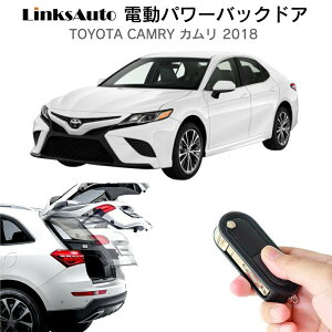 dp[obNhA Lbg TOYOTA g^ CAMRY J 2018 AXVH70/50 t p[Q[g _p[ gN J R I[g p[ p[AQ[g I[ge[Q[g tb