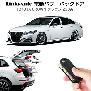dp[obNhA Lbg TOYOTA g^ CROWN NE 220n t p[Q[g _p[ gN J R I[g p[ p[AQ[g I[ge[Q[g tbgZ
