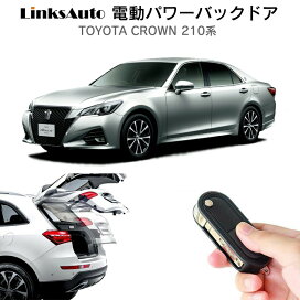 楽天市場】電動パワーバックドア キット HONDA ホンダ ODYSSEY 