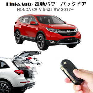 dp[obNhA Lbg HONDA z_ CR-V 5 RW 2017` t p[Q[g _p[ gN J R I[g p[ p[AQ[g I[ge[Q[g tbgZ