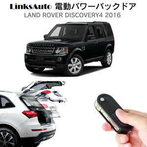 dp[obNhA Lbg LAND ROVER h[o[ DISCOVERY4 fBXJo[4 2016 t p[Q[g _p[ gN J R I[g p[ p[AQ[g I[g