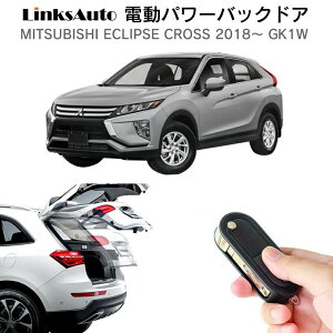 dp[obNhA Lbg MITSUBISHI ~crV ECLIPSE CROSS GNvXNX 2018`2019.12 GK1W O t p[Q[g _p[ gN J R I[g p[ p[AQ