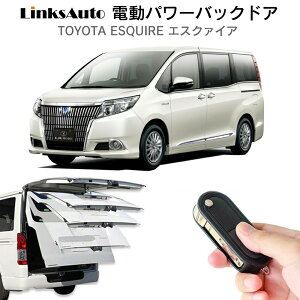 dp[obNhA Lbg TOYOTA Esquire GXN@CA 80n 2014`2018 t p[Q[g _p[ gN J R I[g p[ p[AQ[g I[ge[Q[g t