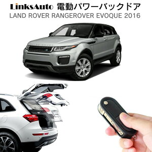 dp[obNhA Lbg LAND ROVER h[o[ RANGROVER EVOQUE 2016 CH[N t p[Q[g _p[ gN J R I[g p[ p[AQ[g I[ge