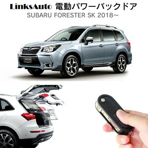 dp[obNhA Lbg SUBARU Xo FORESTER SK 2018` t p[Q[g _p[ gN J R I[g p[ p[AQ[g I[ge[Q[g tbgZT