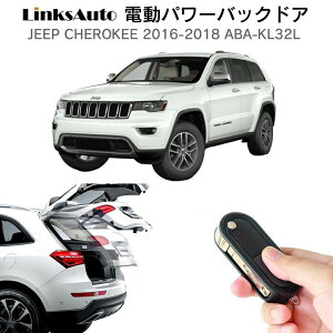 dp[obNhA Lbg JEEP CHEROKEE W[v `FL[ 2016`2018 ABA-KL32L t p[Q[g _p[ gN J R I[g p[ p[AQ[g I[ge[Q
