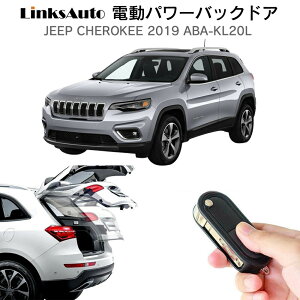 dp[obNhA Lbg JEEP CHEROKEE W[v `FL[ 2019 ABA-KL20L t p[Q[g _p[ gN J R I[g p[ p[AQ[g I[ge[Q[g 