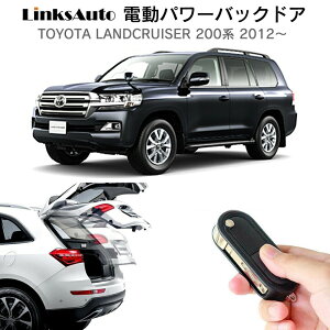 dp[obNhA Lbg TOYOTA g^ LAND CRUISER hN[U[ 2012` 20n t p[Q[g _p[ gN J R I[g p[ p[AQ[g I[ge