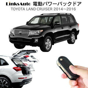 dp[obNhA Lbg TOYOTA g^ LAND CRUISER hN[U[ 2014`2016 t p[Q[g _p[ gN J R I[g p[ p[AQ[g I[ge[