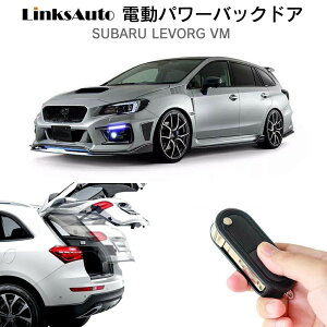 dp[obNhA Lbg SUBARU Xo LEVORG H[O VM t p[Q[g _p[ gN J R I[g p[ p[AQ[g I[ge[Q[g tbgZ