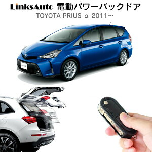 dp[obNhA Lbg TOYOTA g^ PRIUS vEX  At@ 2011` t p[Q[g _p[ gN J R I[g p[ p[AQ[g I[ge[Q