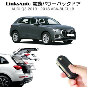 dp[obNhA Lbg AUDI Q3 2013`2018 ABA-8UCULB t p[Q[g _p[ gN J R I[g p[ p[AQ[g I[ge[Q[g tbgZT[ Li