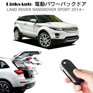 dp[obNhA Lbg LAND ROVER h[o[ RANDROVER SPORT 2014` LDA-LW3 t p[Q[g _p[ gN J R I[g p[ p[AQ[g I[ge[