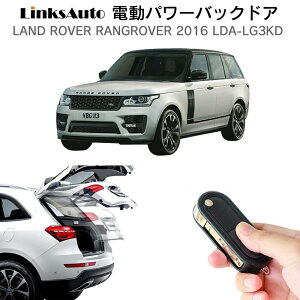 dp[obNhA Lbg LAND ROVER h[o[ RENGE ROVER W[o[ 2016 LDA-LG3KD t p[Q[g _p[ gN J R I[g p[ p[AQ[g 