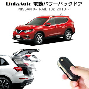 dp[obNhA Lbg NISSAN jbT X-TRAIL GNXgC T32 2013` t p[Q[g _p[ gN J R I[g p[ p[AQ[g I[ge[Q