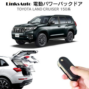 dp[obNhA Lbg TOYOTA g^ LAND CRUISER PRADO hN[U[vh 150n t p[Q[g _p[ gN J R I[g p[ p[AQ[g I[