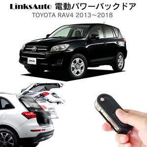 dp[obNhA Lbg TOYOTA g^ RAV4 2013`2018 t p[Q[g _p[ gN J R I[g p[ p[AQ[g I[ge[Q[g tbgZT[