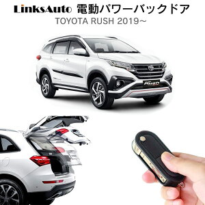 dp[obNhA Lbg TOYOTA g^ RUSH bV 2019 t p[Q[g _p[ gN J R I[g p[ p[AQ[g I[ge[Q[g tbgZ