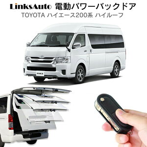 dp[obNhA Lbg TOYOTA g^ nCG[X 200n 2004` nC[t SO[h t Chɂ\ p[Q[g _p[ gN J R p[AQ