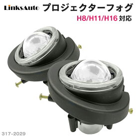 楽天市場 フォグランプ Ge6フィット用の通販