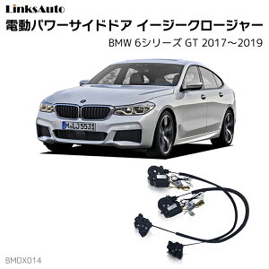 TChhAC[W[N[W[ BMW 6V[Y GT 2017`2019 dp[TChhA hAh~ Lbg t XCOhA
