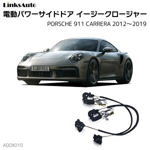 TChhAC[W[N[W[ PORSCHE |VF 911 CARRERA J 2012`2019 dp[TChhA hAh~ Lbg t XCOhA