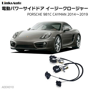 TChhAC[W[N[W[ PORSCHE |VF 981C CAYMAN PC} 2014`2019 dp[TChhA hAh~ Lbg t XCOhA