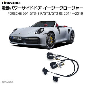TChhAC[W[N[W[ PORSCHE |VF 991 GT3-3 R/GT3/GT3 RS 2014`2019 dp[TChhA hAh~ Lbg t XCOhA