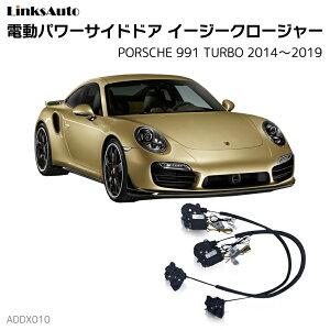 TChhAC[W[N[W[ PORSCHE |VF 991 TURBO 2014`2019 dp[TChhA hAh~ Lbg t XCOhA