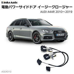 TChhAC[W[N[W[ AUDI AEfB A4AR 2010`2019 dp[TChhA hAh~ Lbg t XCOhA